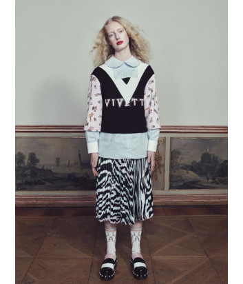 Юбка Vivetta C0915936 с анималистичным принтом
