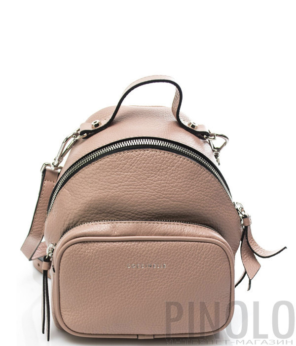 Компактный кожаный рюкзак Coccinelle Selina с внешним карманом бежевый