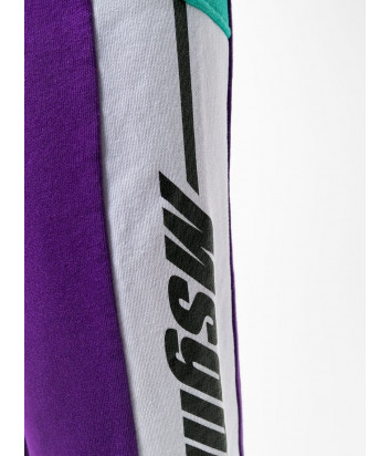 Спортивные штаны MSGM 2841MDP65 бирюзово-фиолетовые