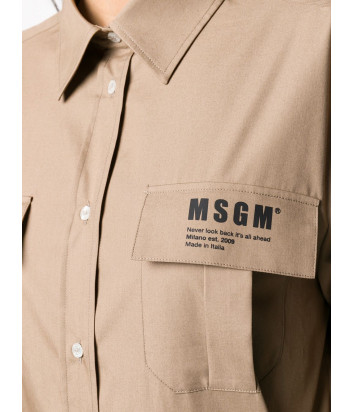 Кофейная рубашка MSGM 2841MDE30X с карманами и логотипом
