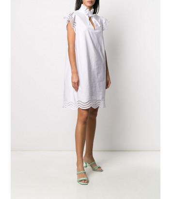 Платье P.A.R.O.S.H. COJOUR D723141 белое