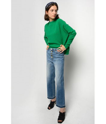 Джинсы PINKO 1J10LF Mom-Fit на пуговицах синие