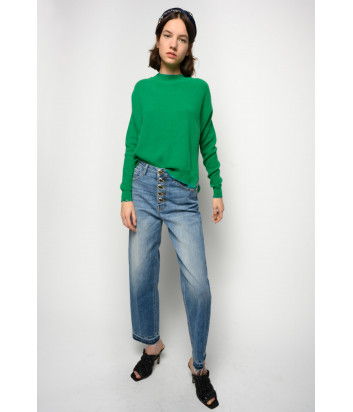 Джинсы PINKO 1J10LF Mom-Fit на пуговицах синие