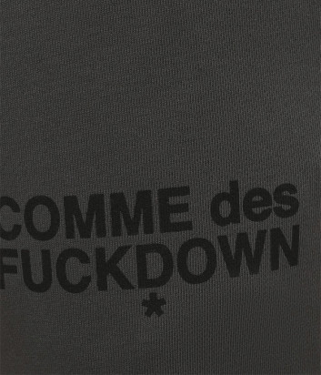 Спортивные брюки COMME DES FUCKDOWN CDFU1234 зеленые с логотипом
