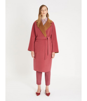 Двухстороннее пальто-халат WEEKEND MAX MARA Rail из чистой шерсти карамельно-розовое