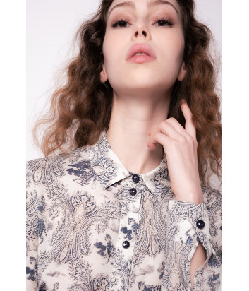 Длинное платье-рубашка PINKO 1G17NU с изображением леопардов