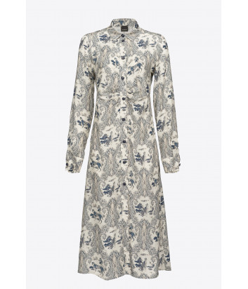 Длинное платье-рубашка PINKO 1G17NU с изображением леопардов