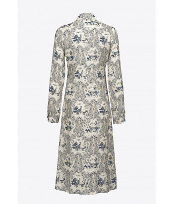 Длинное платье-рубашка PINKO 1G17NU с изображением леопардов