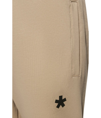 Спортивные брюки COMME des FUCKDOWN CDFU1451 бежевые