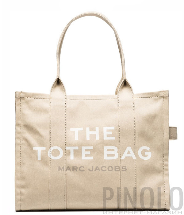 Сумка MARC JACOBS The Large Tote Bag M0016156260 бежевая