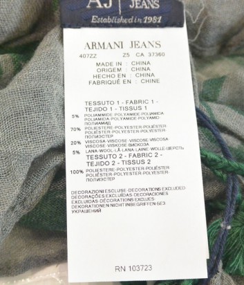 Большой шарф Armani Jeans серый и изумрудным рисунком