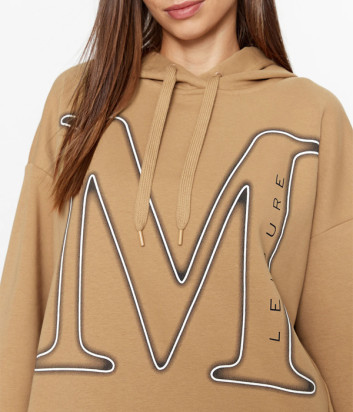 Спортивный костюм MAX MARA Leisure 2339260-23378608 бежевый