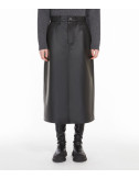 Юбка-миди WEEKEND Max Mara 5106094206001 слегка расклешенная