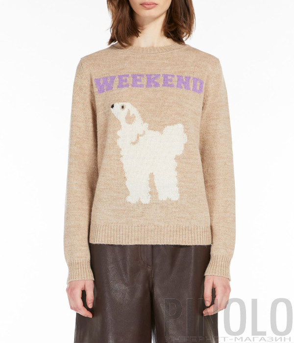 Свитер из шерсти и альпаки WEEKEND Max Mara 5366244206002 с узором бежевый