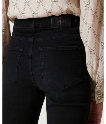 Женские джинсы-скинни TWINSET 242TT2500 черные