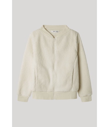 Теплая домашняя куртка GISELA 2/20216 молочная