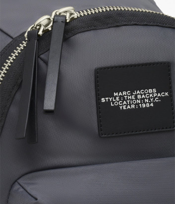 Рюкзак MARC JACOBS The Biker Nylon Medium 2F3HBP029H02061 серый