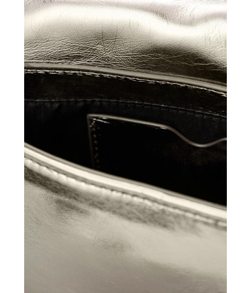 Сумка через плечо PLEIN SPORT 2110253 серебристая