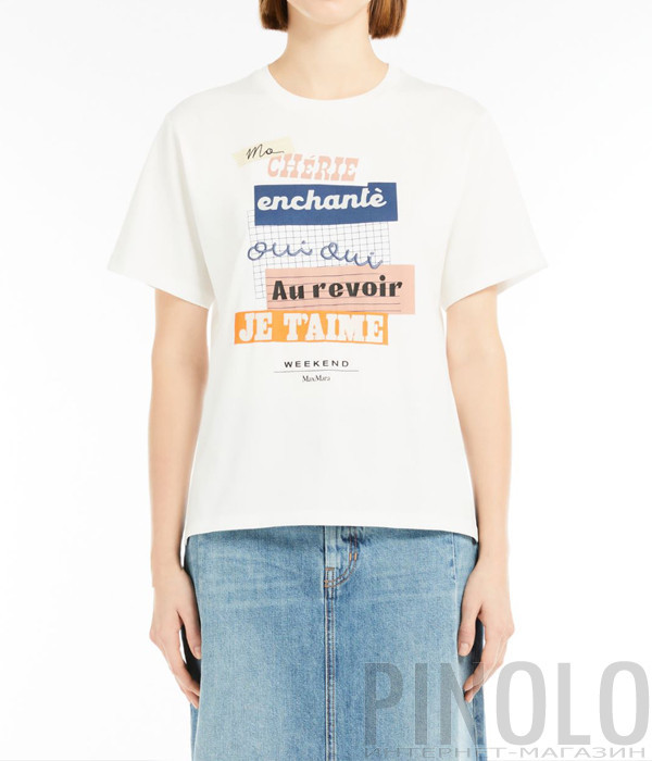 Футболка WEEKEND Max Mara WE5971045106008 белая с принтом