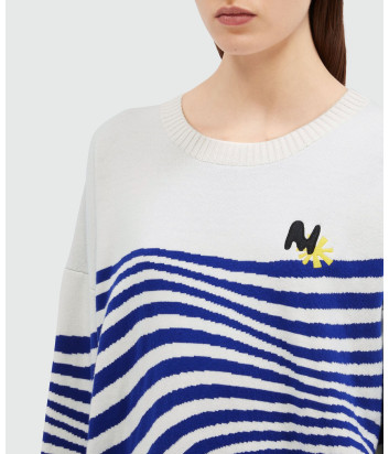 Хлопковый свитер MSGM 3841MDM194 с волнистым узором