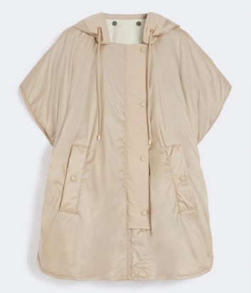 Двусторонняя куртка WEEKEND Max Mara RIVA с капюшоном оливково-бежевая