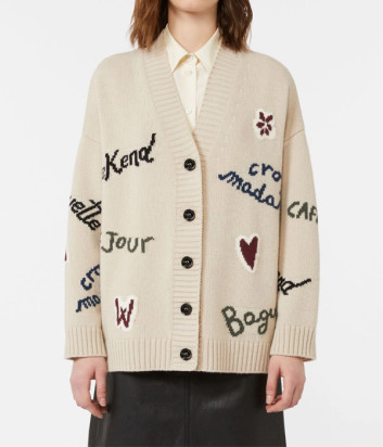 Кардиган свободного кроя WEEKEND Max Mara BELGIO украшенный узором молочный