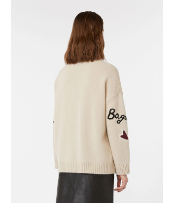 Кардиган свободного кроя WEEKEND Max Mara BELGIO украшенный узором молочный