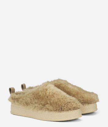 Мюли из овчины AGL Giuly Mule D946017 бежевые