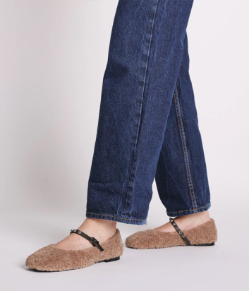 Плюшевые балетки TOSCA BLU SF2515S155 с пряжкой бежевые