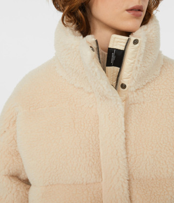 Укороченный пуховик с мягкой фактурой WEEKEND Max Mara ALFREDO бежевый