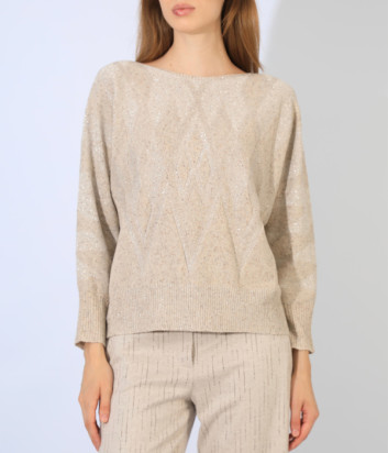 Джемпер з вовни та віскози D.EXTERIOR 61210 з візерунком бежевий