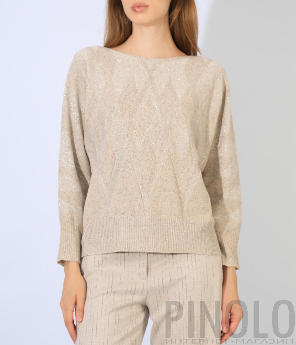 Джемпер з вовни та віскози D.EXTERIOR 61210 з візерунком бежевий