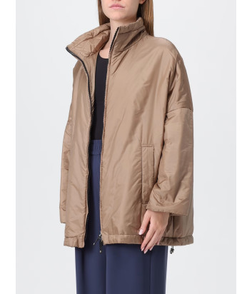 Утепленная куртка Max Mara The Cube PARIS с высоким воротником коричневая