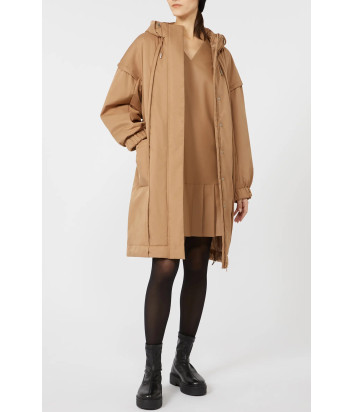 Утепленная куртка с капюшоном MAX MARA Fez карамельная