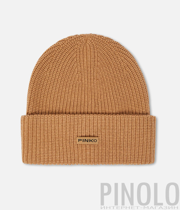 Шапка з м'якої суміші вовни PINKO 105993 A2Z4 карамельна