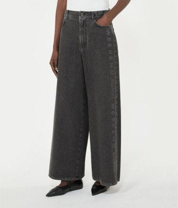 Широкие джинсы WEEKEND Max Mara WKDVORTICE с крупным логотипом черные