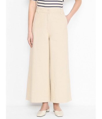 Джинсовый костюм рубашка и брюки WEEKEND Max Mara WKDRADENTE-WKDARIETE бежевый