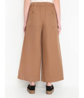 Укороченные джинсы до щиколотки WEEKEND Max Mara WKDARIETE широкого силуэта коричневые