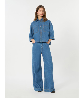 Джинсы с широкими штанинами WEEKEND Max Mara WKDVEGA синие