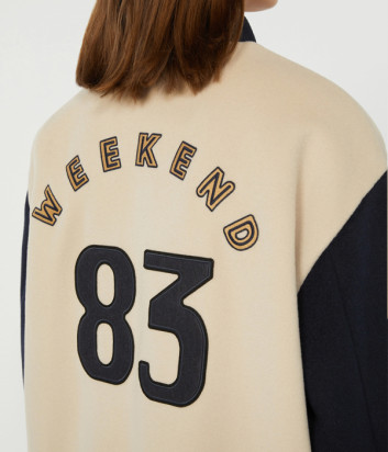 Двусторонняя шерстяная куртка-бомбер WEEKEND Max Mara WKDELLISSE песочная