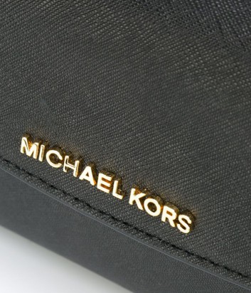 Сумка Michael Kors Ava Extra Small из сафьяновой кожи черная