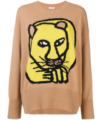 Бежевый шерстяной свитер P.A.R.O.S.H. с изображением льва