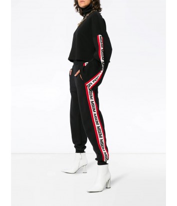 Черные спортивные штаны MSGM с контрастными надписями бренда по бокам