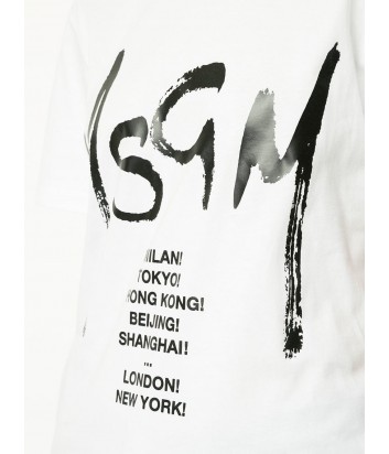 Белая футболка MSGM 2641MDM174 с надписями