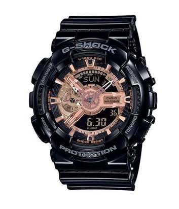 Часы Casio G-Shock GA-110MMC-1AER